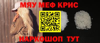 ГАЛЛЮЦИНОГЕННЫЕ ГРИБЫ Донецк