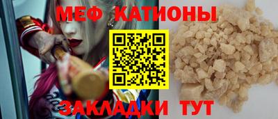 ГАЛЛЮЦИНОГЕННЫЕ ГРИБЫ Донецк