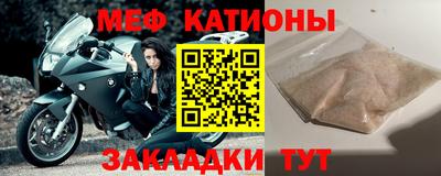 герыч Дубна