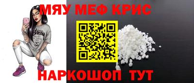 герыч Дубна