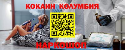 МДПВ Донской