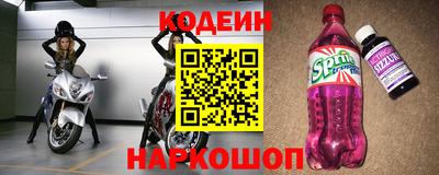 герыч Дубна