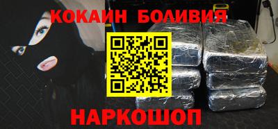 ГАЛЛЮЦИНОГЕННЫЕ ГРИБЫ Донецк
