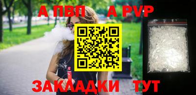 герыч Дубна
