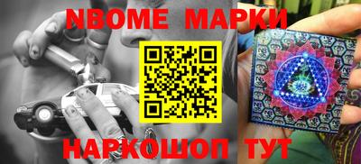 МДПВ Донской