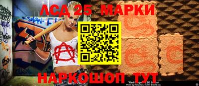 МДПВ Донской