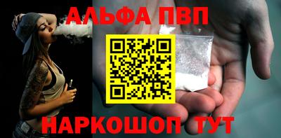 ГАЛЛЮЦИНОГЕННЫЕ ГРИБЫ Донецк