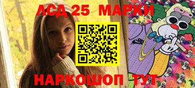 ГАЛЛЮЦИНОГЕННЫЕ ГРИБЫ Донецк