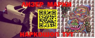 герыч Дубна