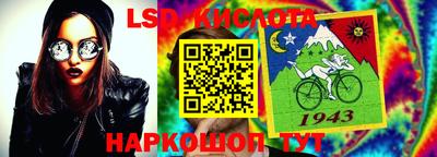 МДПВ Донской
