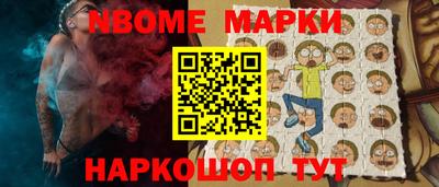 герыч Дубна