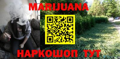 ГАЛЛЮЦИНОГЕННЫЕ ГРИБЫ Донецк
