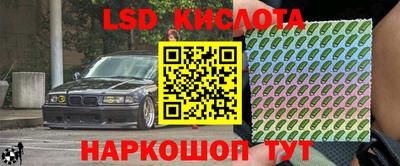МДПВ Донской