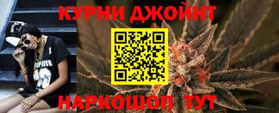 ГАЛЛЮЦИНОГЕННЫЕ ГРИБЫ Донецк