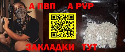 ГАЛЛЮЦИНОГЕННЫЕ ГРИБЫ Донецк