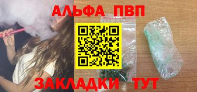 герыч Дубна