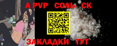 герыч Дубна