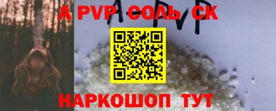 МДПВ Донской