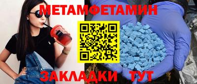 ГАЛЛЮЦИНОГЕННЫЕ ГРИБЫ Донецк