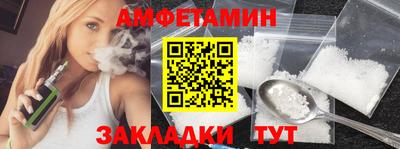 герыч Дубна