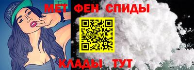 герыч Дубна
