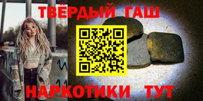герыч Дубна