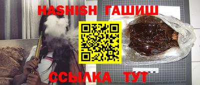 ГАЛЛЮЦИНОГЕННЫЕ ГРИБЫ Донецк